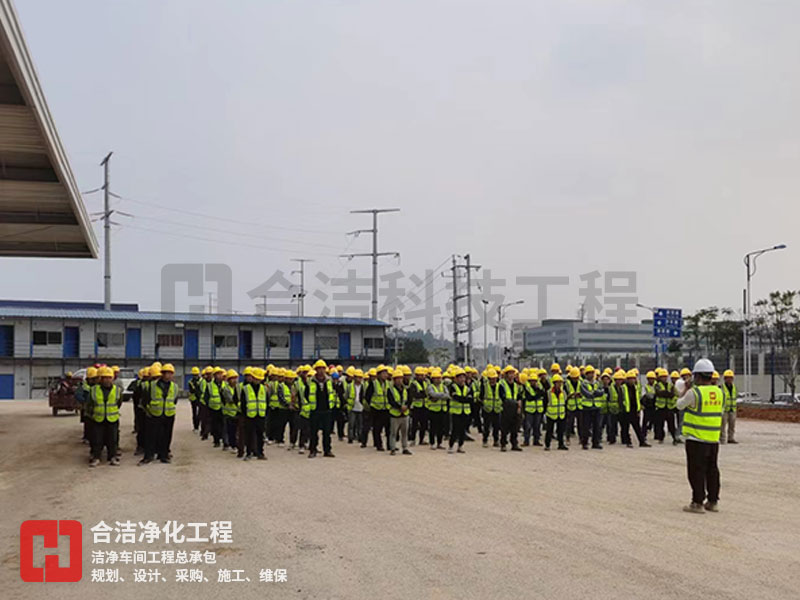 百级半导体无尘车间